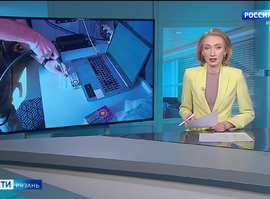 Эфир от 30.08.2024 (14:35)