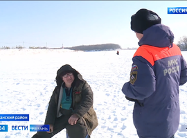 Опасный лед