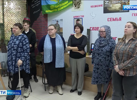 В Рязани открыли выставку, посвящённую Дню матери