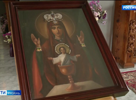 Покров Пресвятой Богородицы