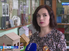 Учитель года_Елена Сюваткина