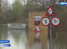 Фатьяновка