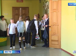 Запрет на телефоны в школах