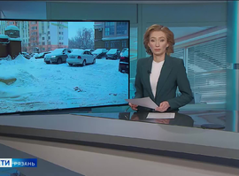 Эфир от 16.01.2026 (11:30)