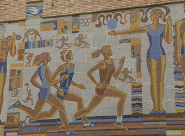 Актуальная тема - Городская мозаика