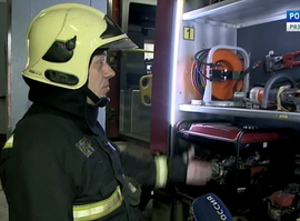 Актуальная тема - 30 лет МЧС