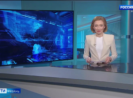 Эфир 04.12.2024 (14:30)