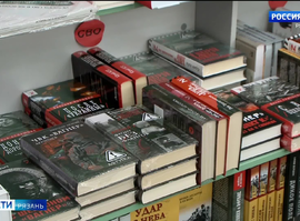 Маркировка книг