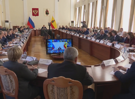Планомерное развитие Рязанского региона обсудили на заседании правительства области