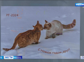 Выставка "Новогодняя открытка"