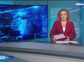 Эфир от 20.09.2024 (14:30)