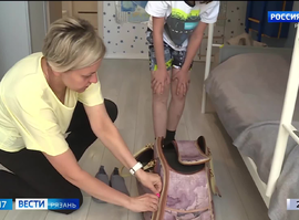 Сборы в лагерь