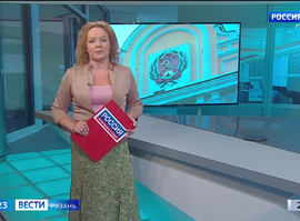 Эфир от 26.07.2024 (09:00)