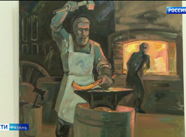 Выставка "Творческий путь"