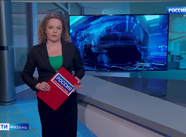 Эфир от 04.04.2025 (09:30)