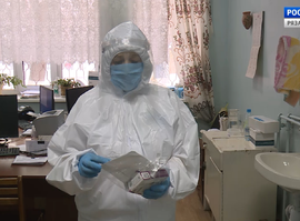 Актуальная тема - Бесплатные лекарства от COVID-19