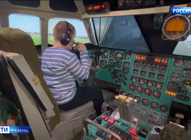 Ёлка желаний