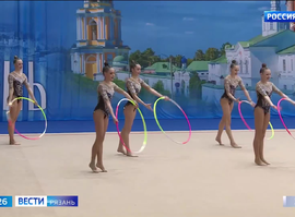 Чемпионат ЦФО по художественной гимнастике