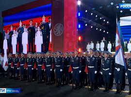 «Время быть вместе»