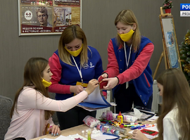 Актуальная тема - Форум добровольцев