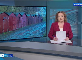 Эфир от 19.04.2023 (14:30)