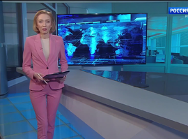 Эфир от 07.11.2024 (09:30)