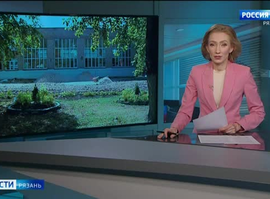 Эфир от 20.06.2024 (14:30)