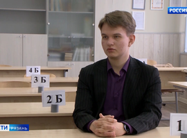 Пётр Замахин