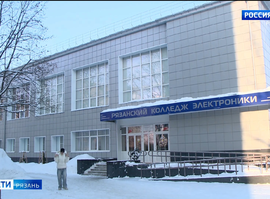 Колледж электроники