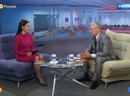 Утро России. Рязань 11.04.2023