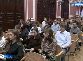 Олимпиада по биологии