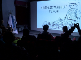 В театре драмы – премьера - спектакль "Непридуманные герои"