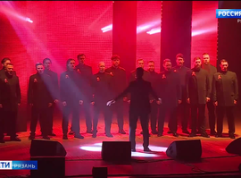 Хор Сретенского монастыря выступил в Рязани