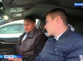 Автокредит