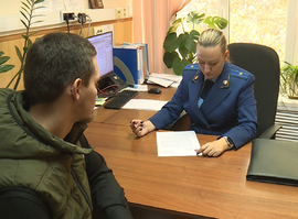 Прокуратура Рязанской области защитила права участников СВО и членов их семей