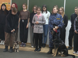 В рязанском колледже готовят кинологов