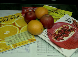 Актуальная тема - Поддержать иммунитет зимой поможет правильное питание