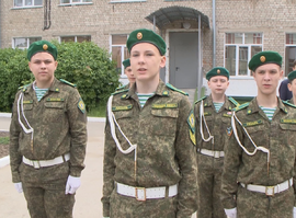 В школе №33 прошла присяга кадетов-пограничников