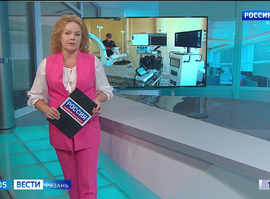 Эфир от 05.09.2024 (09:00)