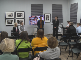 Семинар для гидов