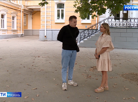 Переобучение