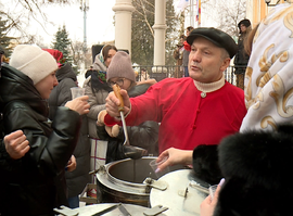 Татьянин день