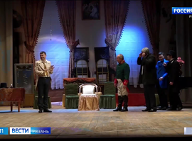 Драмтеатр_Рыбное