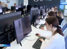 Строительный колледж