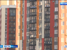 Ипотека_страхование