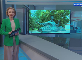 Эфир от 27.06.2025 (09:30)