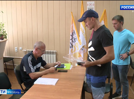 Кросс нации