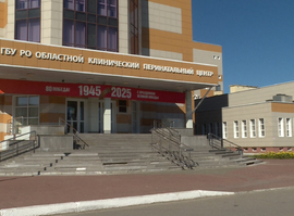 В Рязани зафиксирован рекорд рождаемости