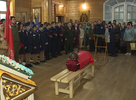Перезахоронение