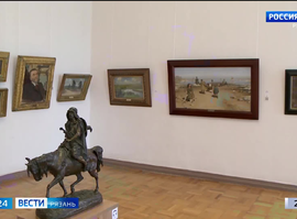 Выставка "Адепты красного"